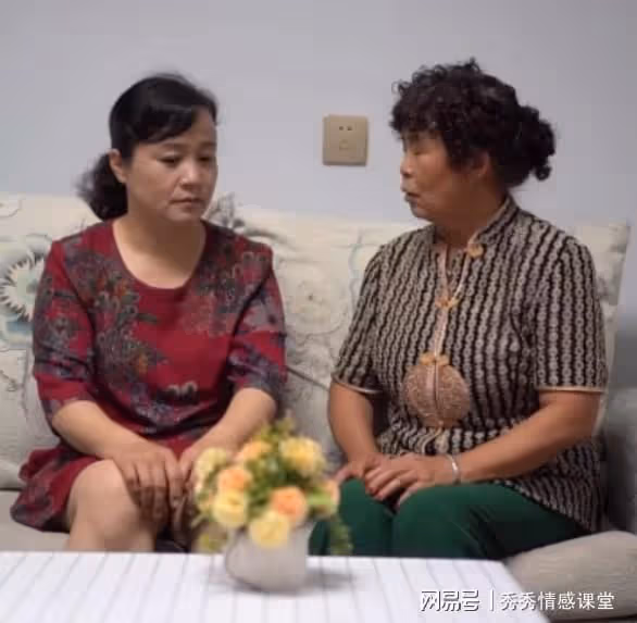 大哥得到1300萬房產,我老公啥都沒有,我後悔26年前要求子隨母姓