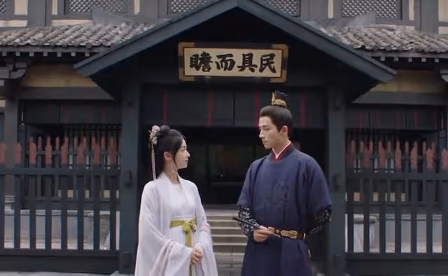 墨雨雲間:蕭母玉簪秘密爆出,蕭蘅竟是皇家之子
