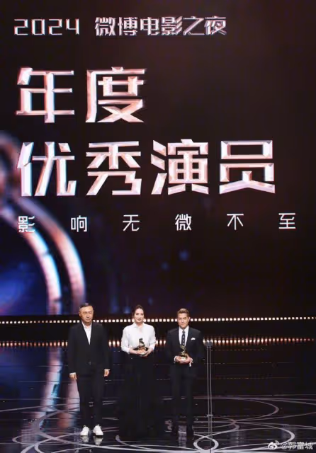 郭富城曬與章子怡合照,與女方久違同框互道近況,大讚其神采飛揚