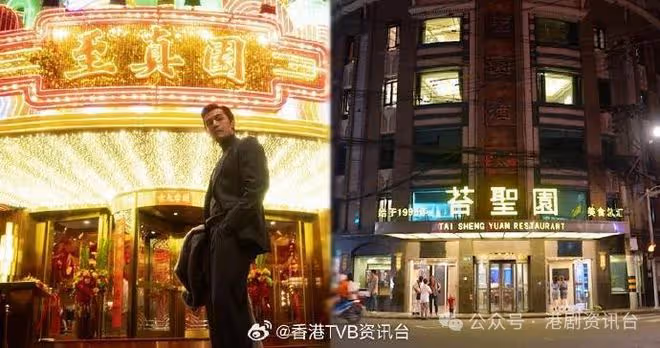 姚子羚揭粉絲花百萬包「寶總套房」 冼靖峰帶「定勝糕」做見面禮