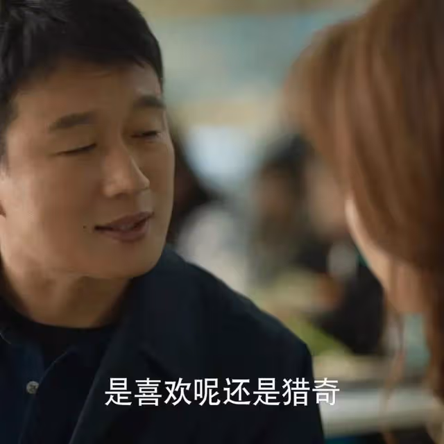 《玫瑰的故事》結局：黃亦玫被婚姻禁錮十年，才發現最佳伴侶是他