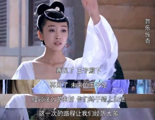 嗑過的5對古早影視劇冷門CP，薛敏劉成最意難平，蘭瑪珊蒂最慘