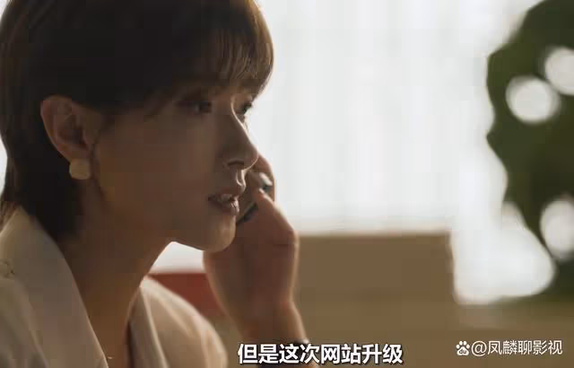 《玫瑰的故事》方和黃已結婚，方卻偏去刺激莊國棟，結果尷尬了