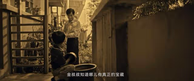 《看不見影子的少年》大結局讓人意不平!豆豆去哪兒了?待第二季