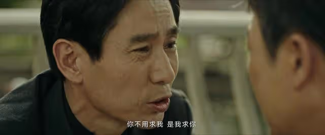 《看不見影子的少年》大結局讓人意不平!豆豆去哪兒了?待第二季
