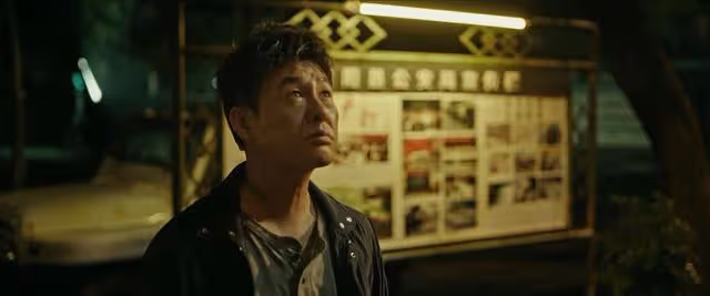 《看不見影子的少年》大結局讓人意不平!豆豆去哪兒了?待第二季