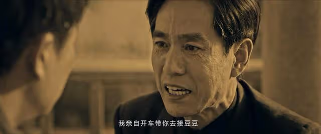 《看不見影子的少年》大結局讓人意不平!豆豆去哪兒了?待第二季