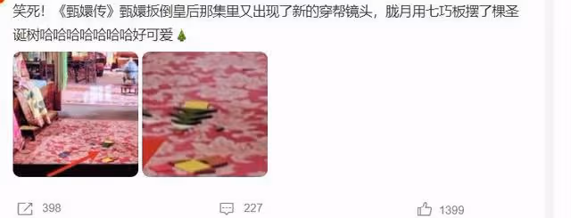 女演員演技多重要?同款造型對比,很好騙vs復仇女王,差距太明顯