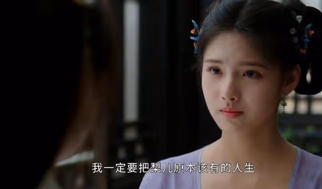 女演員演技多重要?同款造型對比,很好騙vs復仇女王,差距太明顯