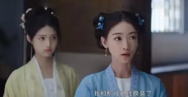女演員演技多重要?同款造型對比,很好騙vs復仇女王,差距太明顯