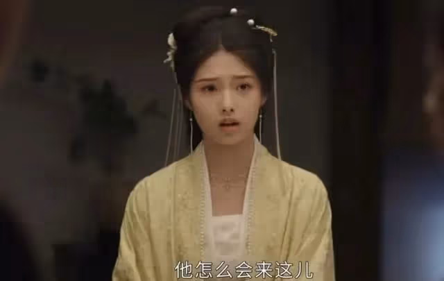 女演員演技多重要?同款造型對比,很好騙vs復仇女王,差距太明顯