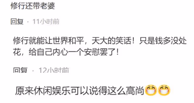 61歲李連杰:帶妻女修行,患病多年交代後事,20億身家給利智