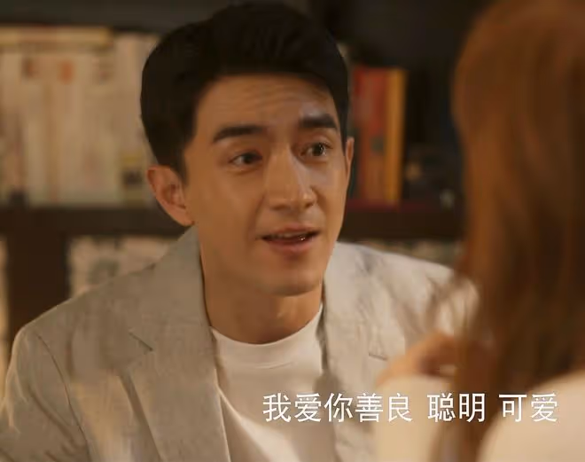 《玫瑰的故事》直到黃亦玫被榨乾成黃臉婆,才發現,黃振華是對的