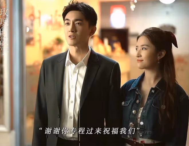 《玫瑰的故事》直到黃亦玫被榨乾成黃臉婆,才發現,黃振華是對的
