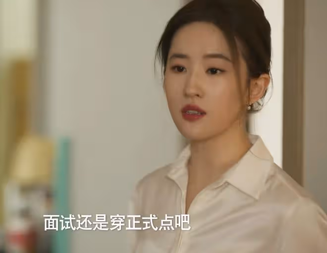 《玫瑰的故事》直到黃亦玫被榨乾成黃臉婆,才發現,黃振華是對的
