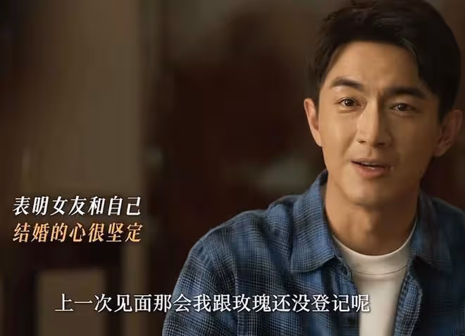 《玫瑰的故事》直到黃亦玫離婚,莊國棟都不是,她和自己賭氣15年