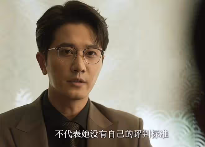 《玫瑰的故事》直到黃亦玫離婚,莊國棟都不是,她和自己賭氣15年