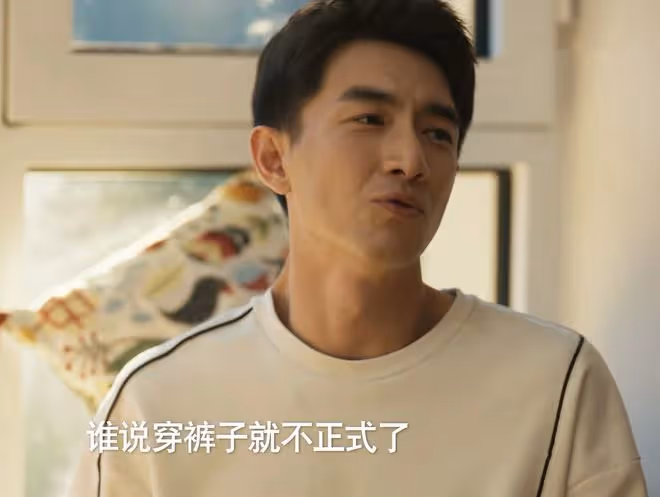 《玫瑰的故事》直到黃亦玫離婚,莊國棟都不是,她和自己賭氣15年