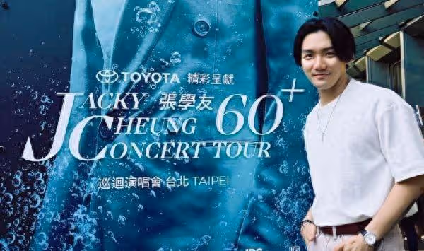 張學友一開口他秒噴淚! 准金曲新人激動喊:可以這麼幸福嗎