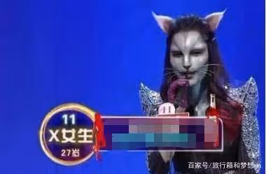 《非誠勿擾》中一直不肯卸妝的貓臉女，卸下特效妝後，美成這樣