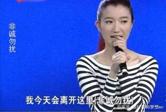 《非誠勿擾》中一直不肯卸妝的貓臉女，卸下特效妝後，美成這樣