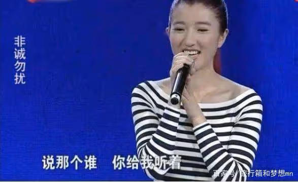 《非誠勿擾》中一直不肯卸妝的貓臉女，卸下特效妝後，美成這樣