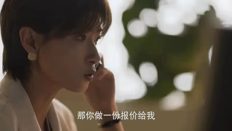 《玫瑰的故事》:原著中被當成玫瑰替身的方太初,才是全劇最幸運的人