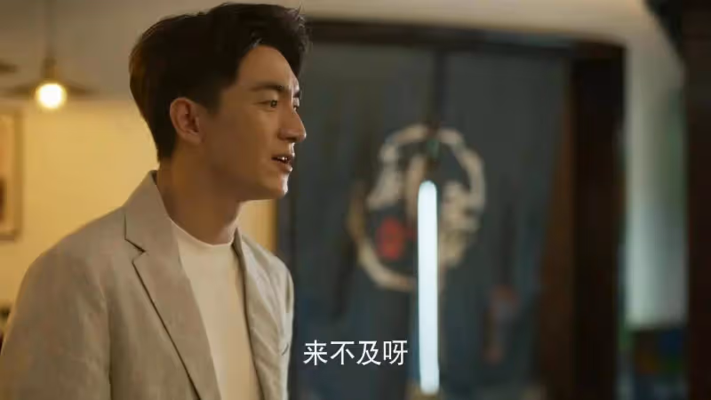 《玫瑰的故事》:原著中被當成玫瑰替身的方太初,才是全劇最幸運的人