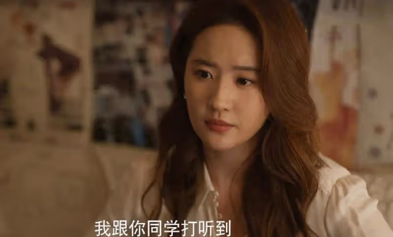 《玫瑰的故事》:原著中被當成玫瑰替身的方太初,才是全劇最幸運的人