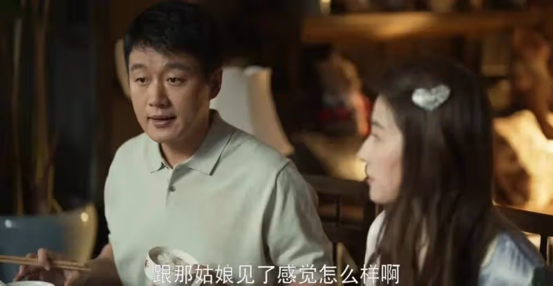 《玫瑰的故事》:看清蘇更生開除韓鸚的真相,才懂方協文為何被逼瘋