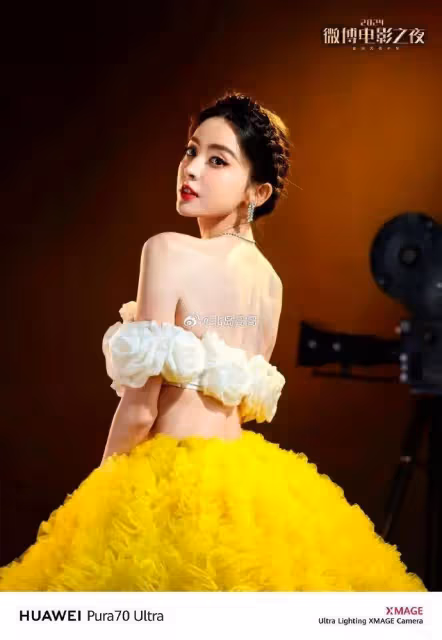 娜扎鍾楚曦高葉周也金晨紅毯爭艷!眾多美女誰最性感撩人