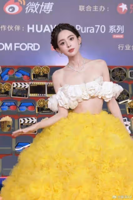 娜扎鍾楚曦高葉周也金晨紅毯爭艷!眾多美女誰最性感撩人