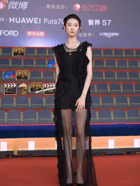 娜扎鍾楚曦高葉周也金晨紅毯爭艷！眾多美女誰最性感撩人