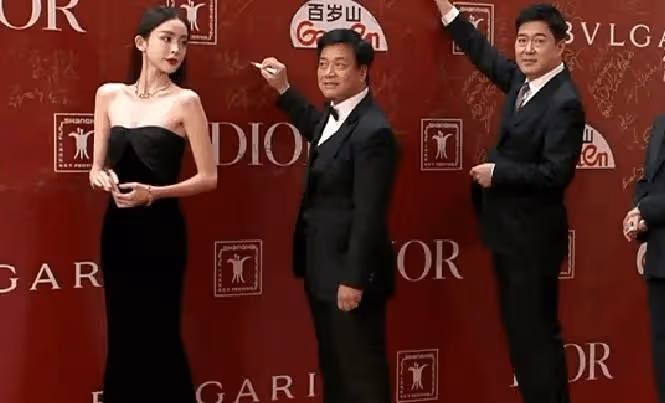 上影節紅毯:有人氣質超群,有人像「大媽」,太拉垮了