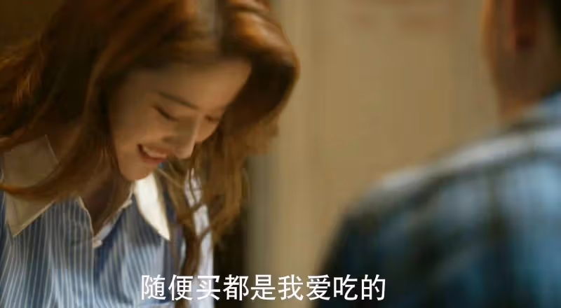 捧了劉亦菲,坑了林更新彭冠英,《玫瑰的故事》玩得一手好流量