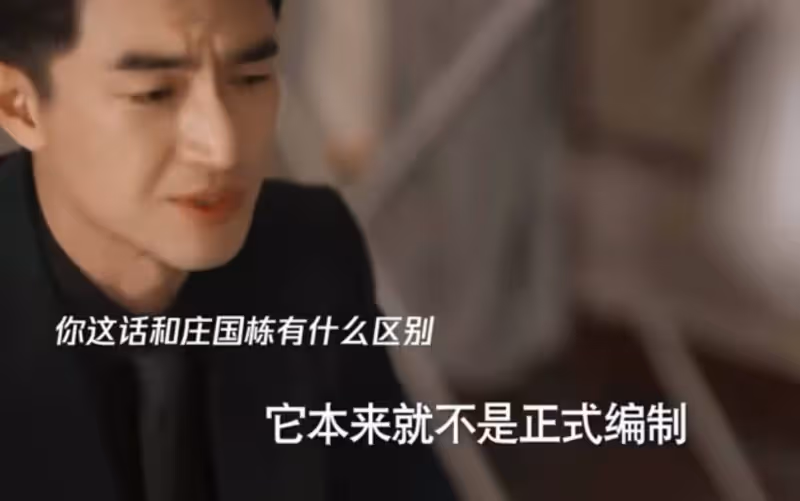 捧了劉亦菲,坑了林更新彭冠英,《玫瑰的故事》玩得一手好流量