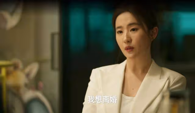 《玫瑰的故事》方協文人設崩塌,把「又當又立」發揮得淋漓盡致