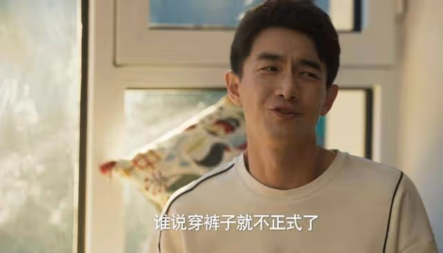 《玫瑰的故事》方協文人設崩塌,把「又當又立」發揮得淋漓盡致
