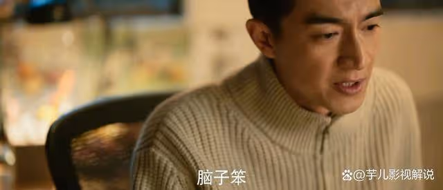 《玫瑰的故事》方協文怨恨玫瑰十年,臨終前終於「釋懷」
