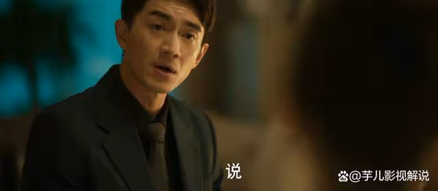 《玫瑰的故事》方協文怨恨玫瑰十年,臨終前終於「釋懷」