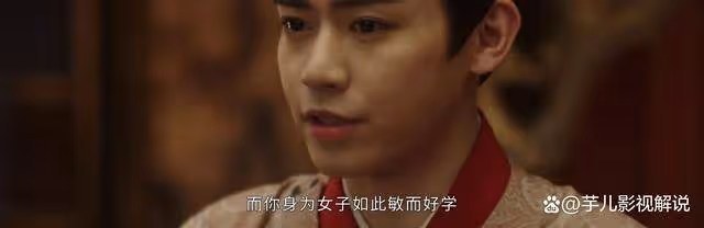 《墨雨雲間》看了原著才知道,皇帝為何對姜梨從憐惜到不喜,太真實