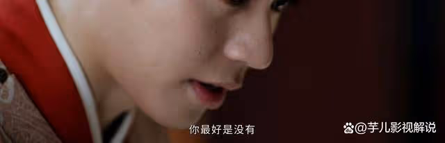 《墨雨雲間》看了原著才知道,皇帝為何對姜梨從憐惜到不喜,太真實