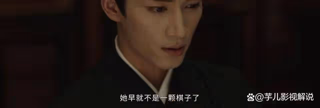 《墨雨雲間》看了原著才知道,皇帝為何對姜梨從憐惜到不喜,太真實