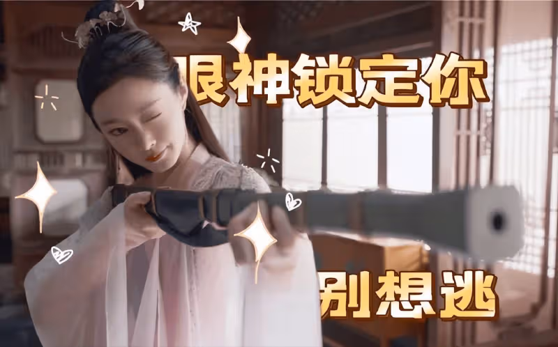 35歲宋軼:她的身材才叫絕!漫畫腰、天鵝頸,讓人羨慕不已