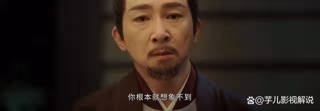 《墨雨雲間》看了原著才知道,即便是薛芳菲,也放棄了姜梨洗刷冤屈