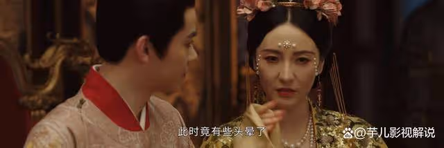 《墨雨雲間》看了原著才知道,麗妃得寵的真相,不是因為皇帝喜歡她
