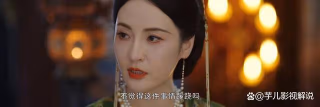 《墨雨雲間》看了原著才知道,麗妃得寵的真相,不是因為皇帝喜歡她