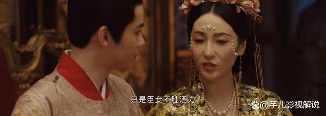 《墨雨雲間》看了原著才知道,麗妃得寵的真相,不是因為皇帝喜歡她