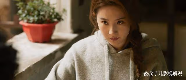 《玫瑰的故事》玫瑰終成第二個周士輝,把婚姻對象當成「工具人」