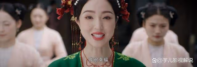 《墨雨雲間》葉珍珍到死都不知道，她的坦率，成了姜元柏嫌棄的理由